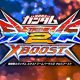 Mobile Suit Gundam Extreme VS. 2 XBOOST