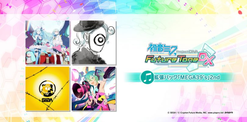 Hatsune Miku: Project DIVA Future Tone – Annunciato il DLC ‘Mega Mix Encore Pack 2’