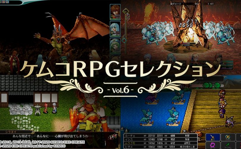 KEMCO RPG Selection Vol. 6 – La finestra di lancio giapponese
