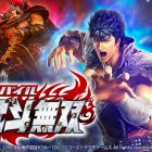 Shin Hokuto Musou Mobile