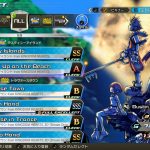 KINGDOM HEARTS: Melody of Memory