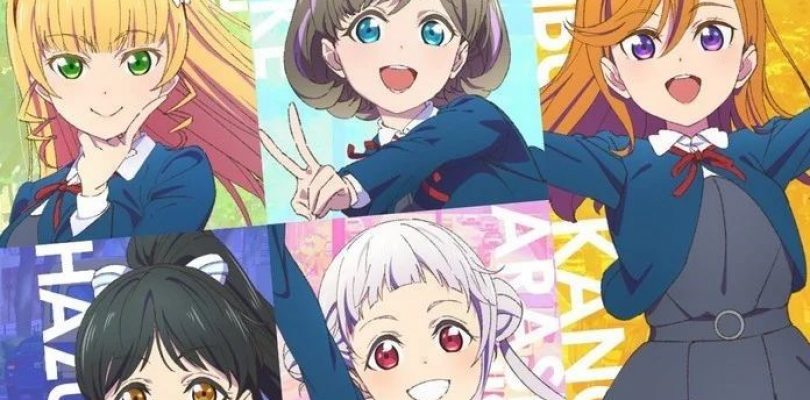 Love Live!