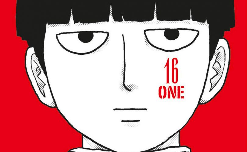 MOB PSYCHO 100