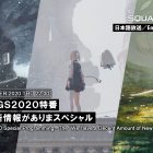 NieR Tokyo Game Show 2020