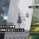 NieR Tokyo Game Show 2020