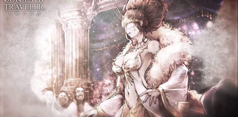 OCTOPATH TRAVELER: Champions of the Continent