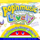 Pop’n Music Lively