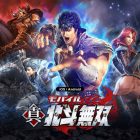 Shin Hokuto Musou Mobile