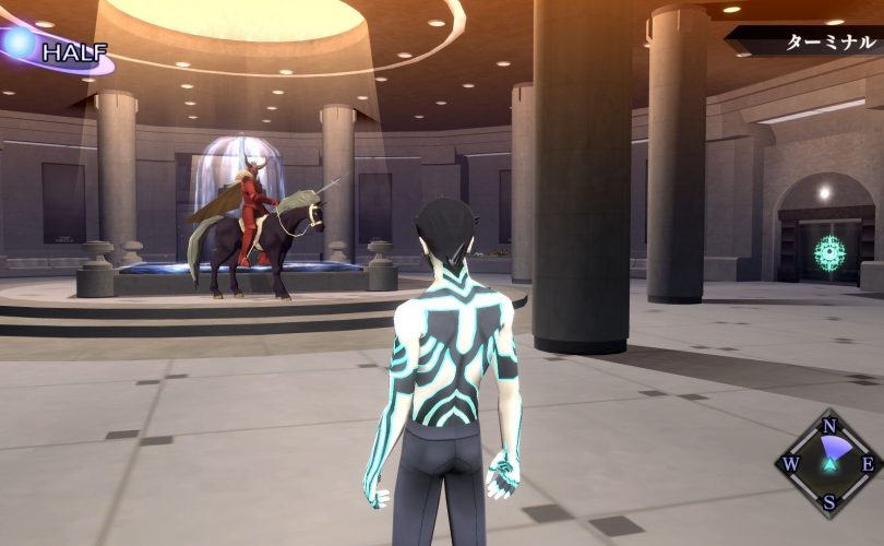 Shin Megami Tensei III: Nocturne HD Remaster