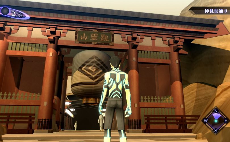 Shin Megami Tensei III