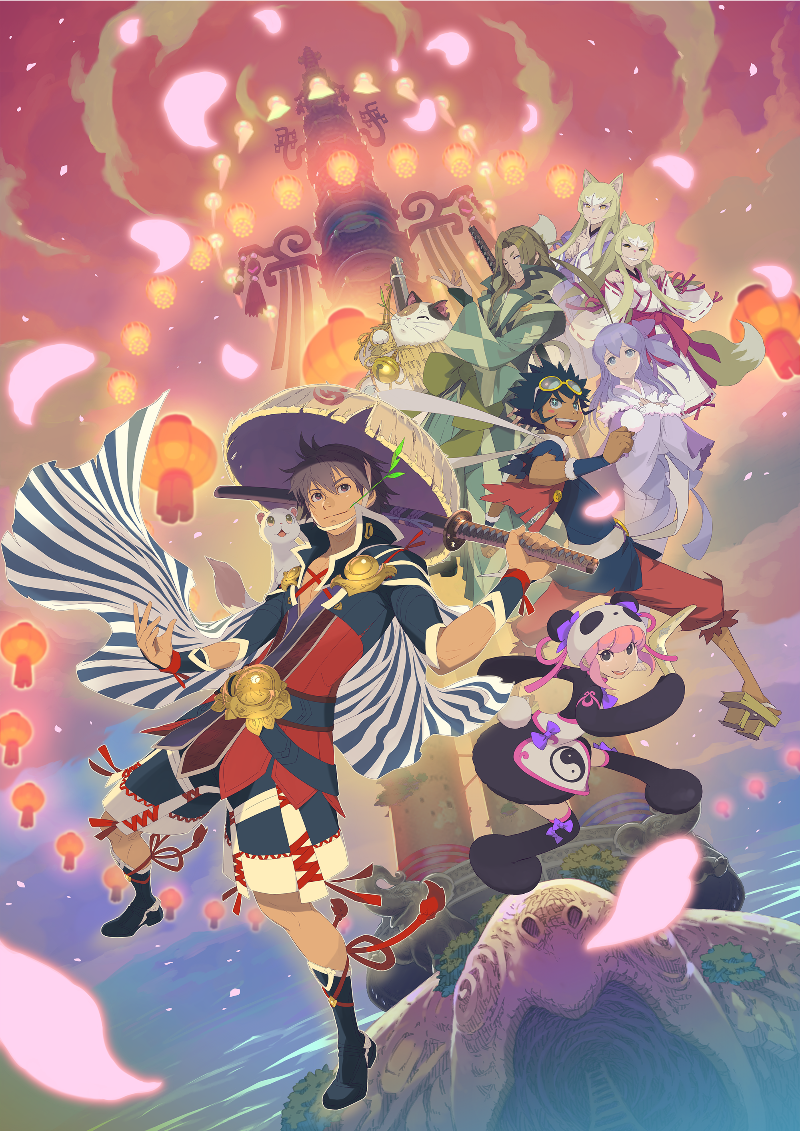 shiren the wanderer switch shiren the wanderer switch