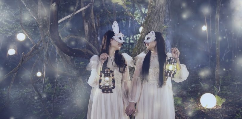 Il duo musicale nipponico ClariS rivela finalmente la propria identità