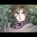 Gensou Suikogaiden