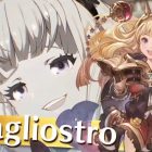 Cagliostro in GRANBLUE FANTASY: Versus