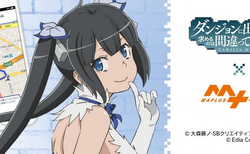 Hestia di DanMachi nella app navigatore MAPLUS