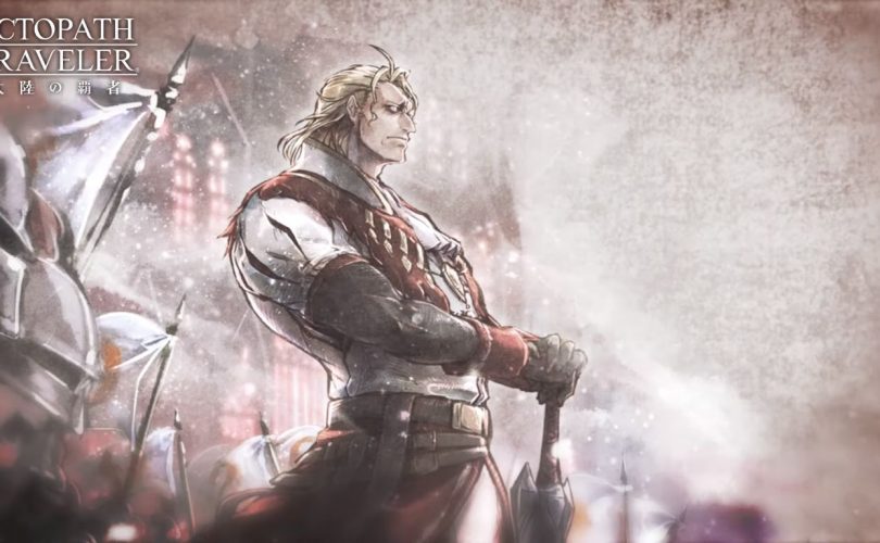OCTOPATH TRAVELER