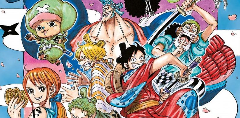 ONE PIECE