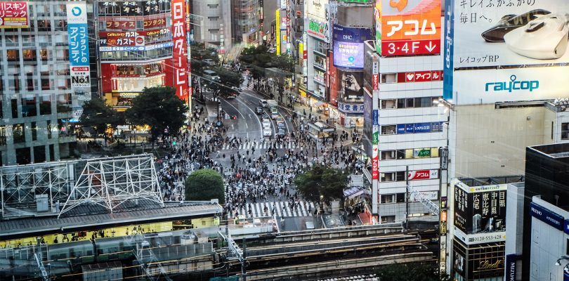 Japan Rail Pass