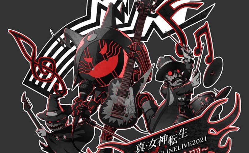 Shin Megami Tensei