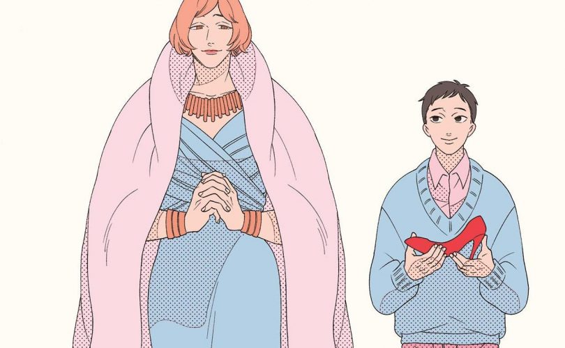 STRANGE di Yuruco Tsuyuki - Recensione