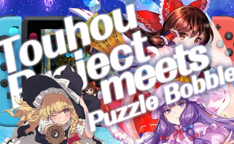 Touhou Spell Bubble