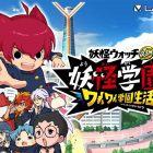 Yo-kai Watch Jam: Yo-kai Academy Y