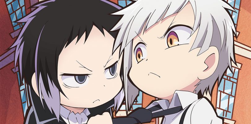 Bungo Stray Dogs Wan!