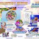 Clockwork Aquario