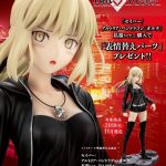 Saber Alter