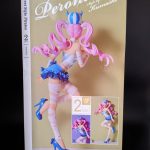 ONE PIECE: Sweet Style Pirates – Perona
