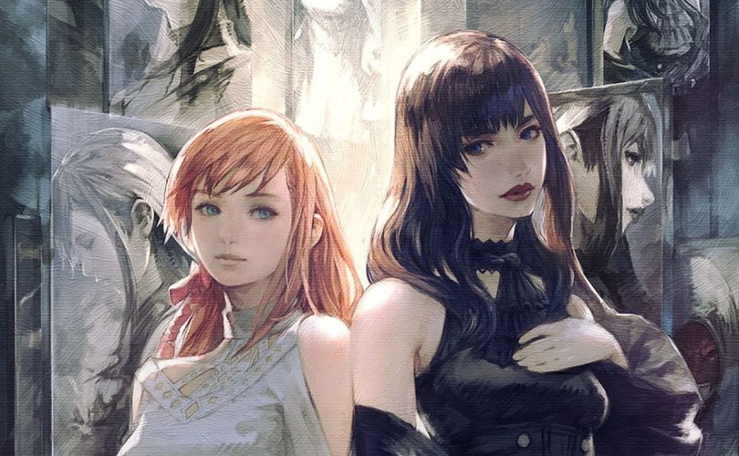 FINAL FANTASY XIV