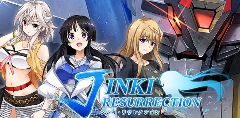 Jinki Resurrection verrà rilasciato in Giappone il 25 febbraio 2021