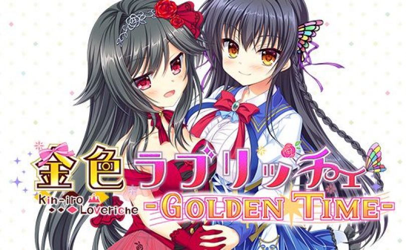 Kin’iro Loveriche: Golden Time – Annunciata una versione Switch per il Giappone