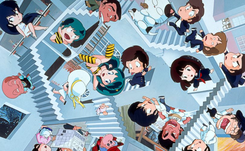 Lamù – La ragazza dello spazio: Beautiful Dreamer