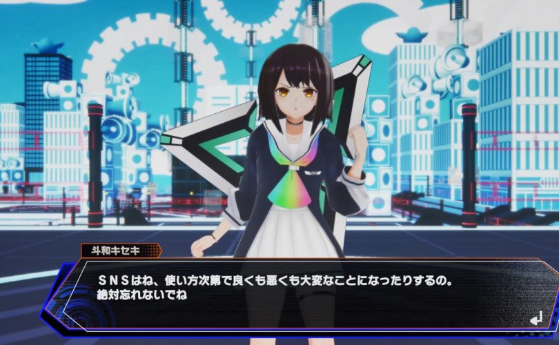 Towa Kiseki in Neptunia Virtual Stars