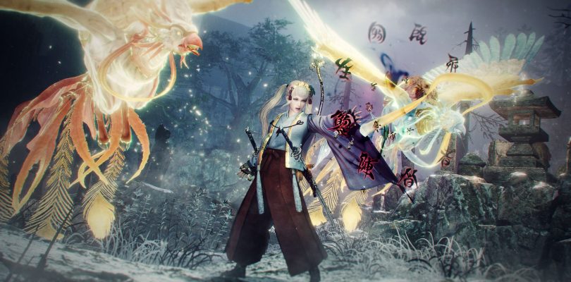 The Nioh Collection