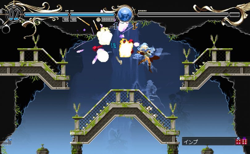 Record of Lodoss War-Deedlit in Wonder Labyrinth-