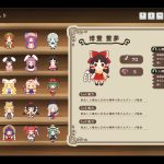 Touhou DollDraft