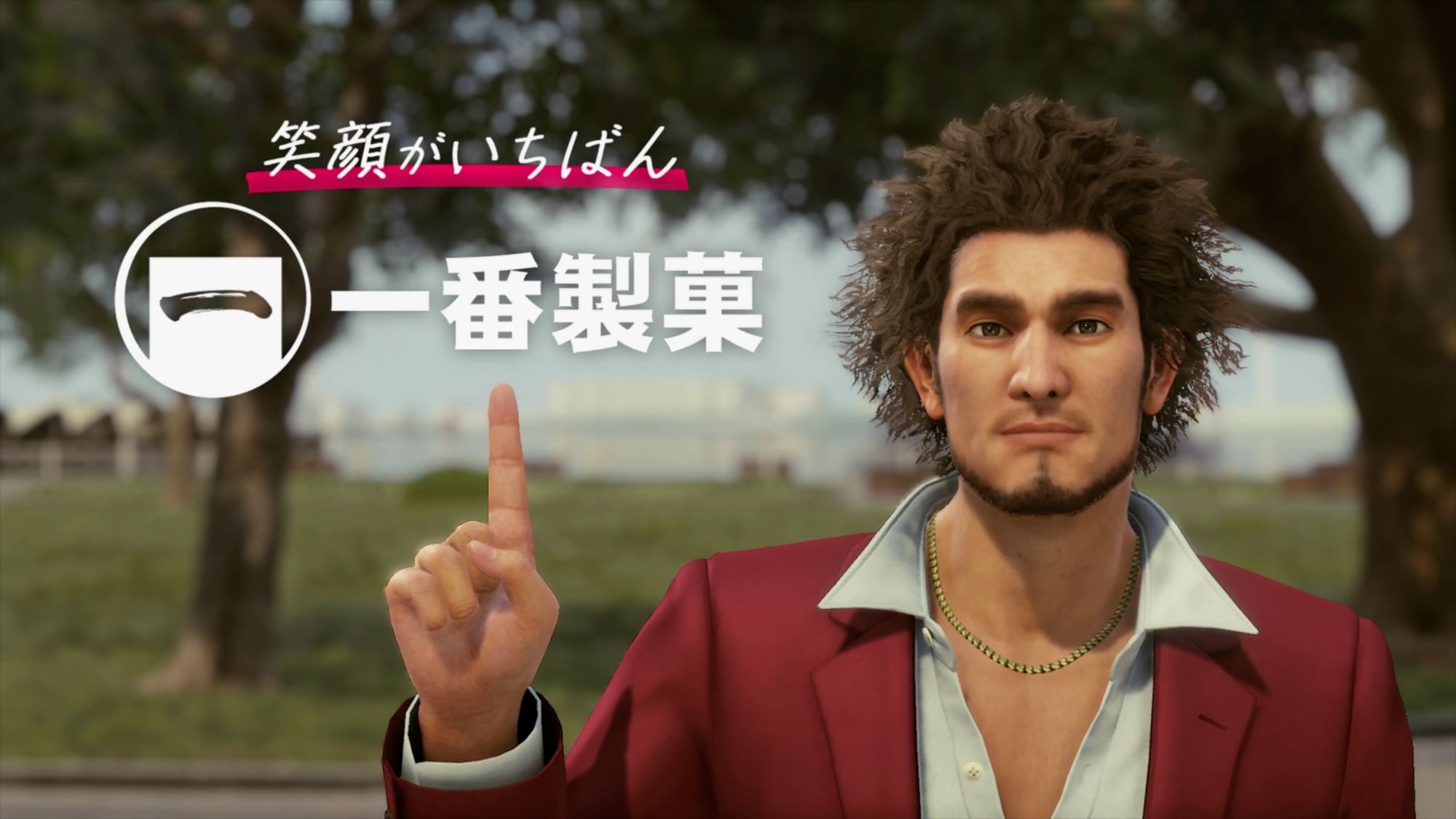 Yakuza: Like A Dragon - I miglioramenti della versione Xbox Series X