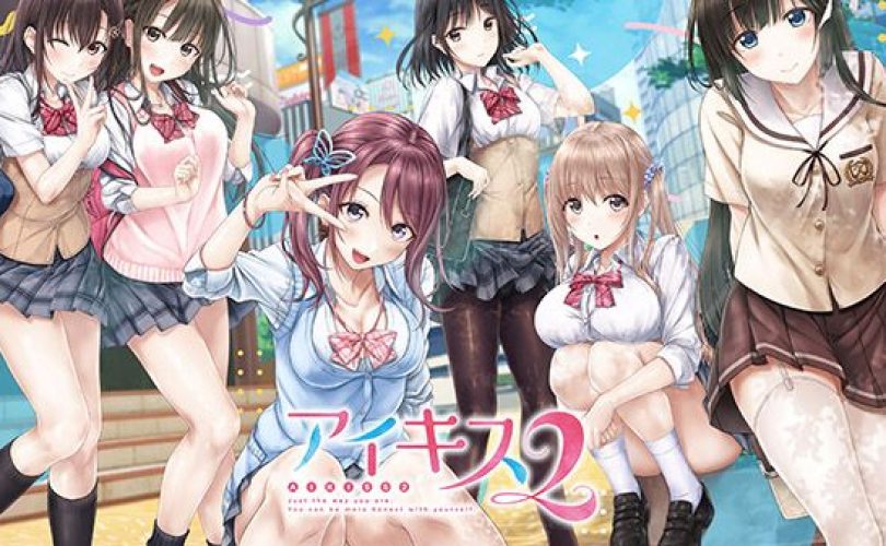 Ai Kiss 2: demo disponibile in Giappone su PS4 e Switch