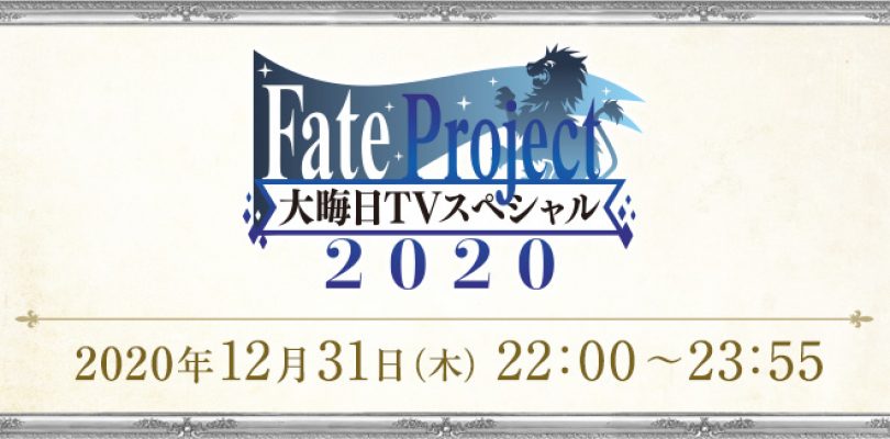 Fate Project New Year’s Eve TV Special 2020