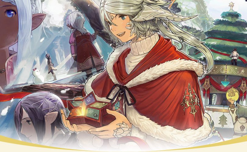 FINAL FANTASY XIV