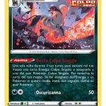 Pokémon GCC - Stili di lotta