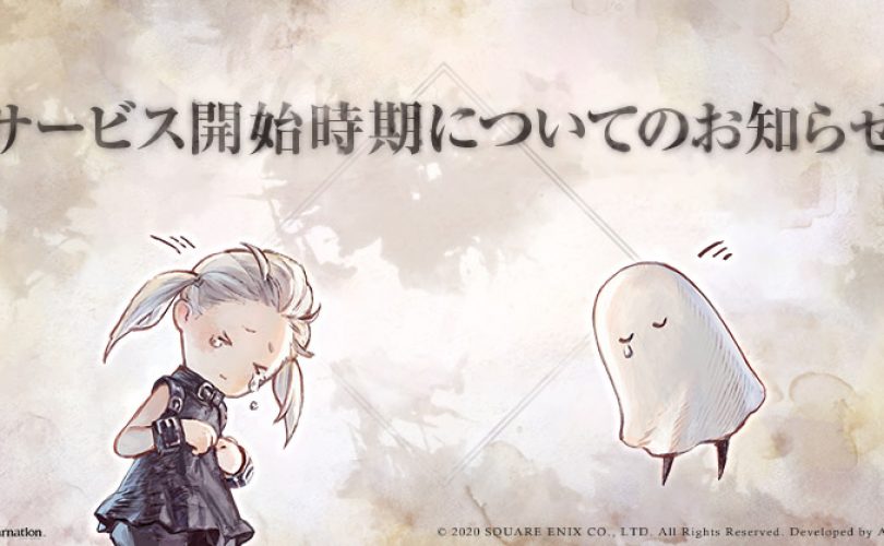 NieR Re[in]carnation posticipato