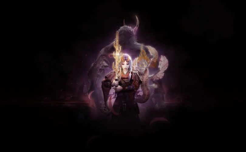 Nioh 2