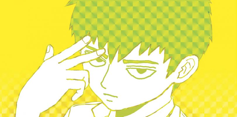 REIGEN