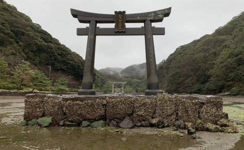 Watazumi shrine toori GHOST OF TSUSHIMA