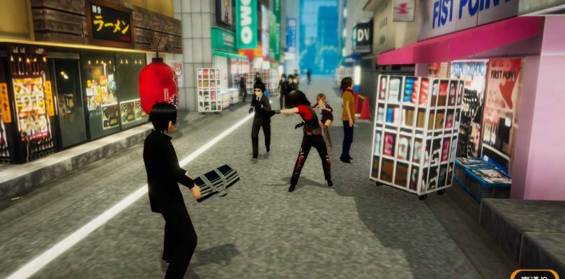 AKIBA’S TRIP