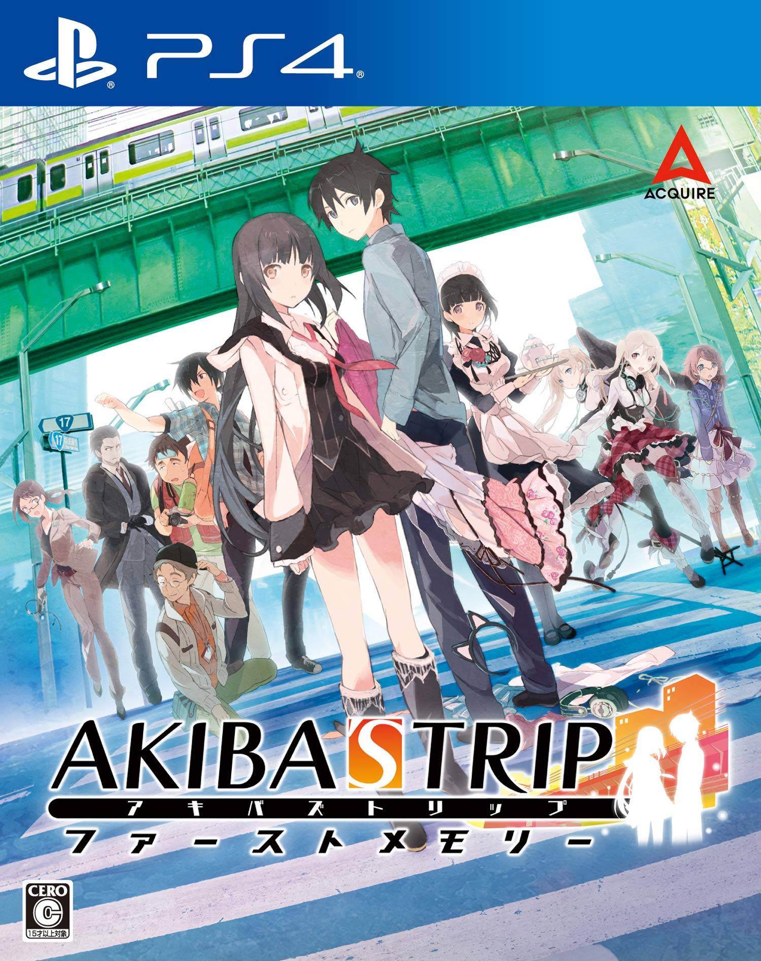 akiba's trip first memory