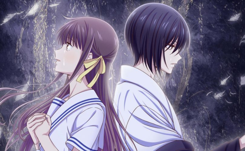Fruits Basket The Final